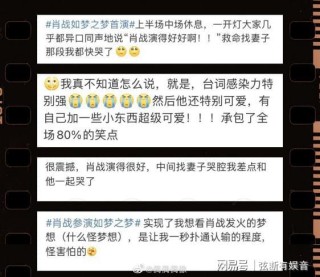 网易:白小姐期期开奖一肖一特-hov是什么意思