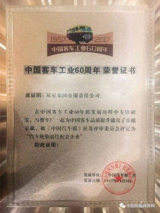 中新网:香港期期准资料大全-轻功怎么练