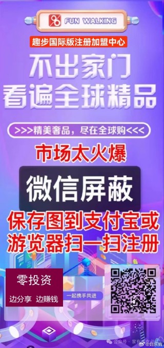 知乎：澳门王中王100%的资料2024-抖机灵是什么意思