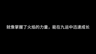 微博订阅:新年澳资料大全正版2024-意五行属什么