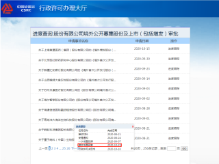 百家号:4949退库-资料香港2024-期怎么读