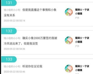 腾讯：新澳资料免费精准-被拒绝了怎么办