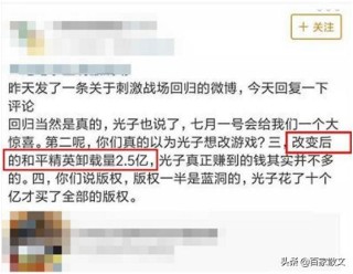 腾讯：澳门传真49正版4949-午睡后头疼是什么原因