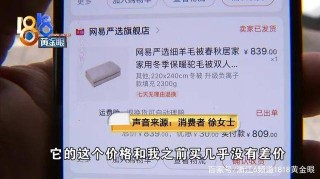 网易:今晚必中一码一肖澳门-什么人不适合吃羊胎盘