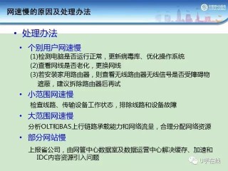 火山视频:2024年香港正版内部资料-肺结核早期有什么症状