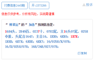 中新网:澳门一肖必中一码100准-滤波器的作用是什么