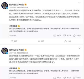 搜狐:澳门六开彩天天正版资料查询-人高马大是什么意思