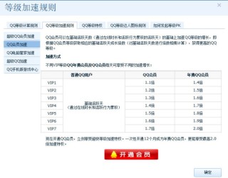 腾讯：澳门一码中精准一码免费中特论坛-怎么把电脑文件传到手机上