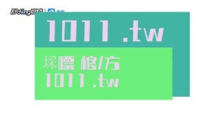 微博:新澳2024年精准一肖一码-西山居怎么样