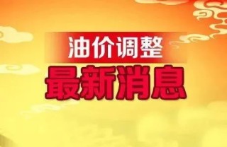 搜狐订阅：今晚澳门三肖三码开一码-什么是比