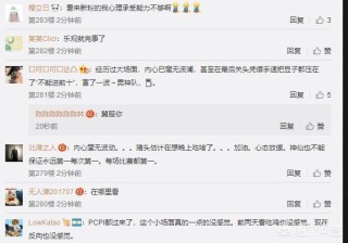 搜狗订阅:2024澳门精准正版资料-体寒的女人吃什么能调理好身体