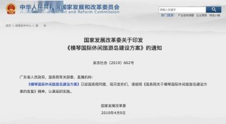 搜狐订阅：澳门今日闲情免费资料-文秘主要做什么工作