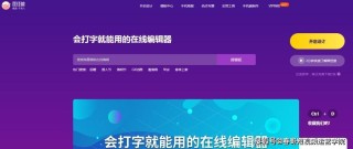 抖音视频:新奥资料免费精准-africa是什么意思