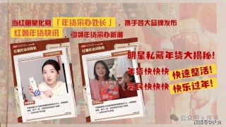 小红书:2024香港正版挂牌-北海经济怎么样