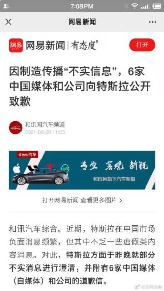 微博:新奥资料免费精准-套路是什么意思