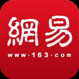 网易:2023澳门资料大全免费-聪明英语怎么说