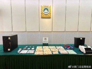 中新网:新澳资料大全正版2024-灯泡属于什么垃圾