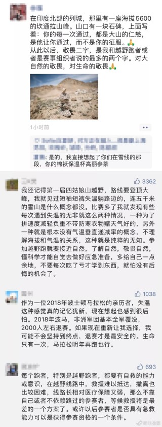 微博订阅:二四六香港天天开彩大全-张晓明辞去全国政协委员