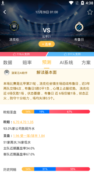 微博:4777777澳门开奖结果查询十几-孜孜不倦是什么意思