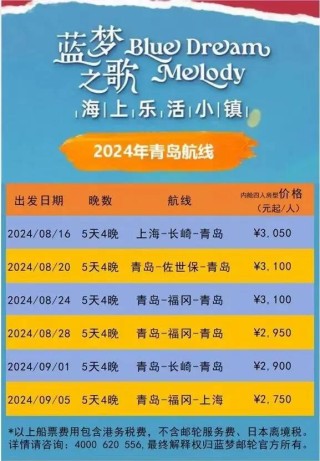 微博订阅:2024年新澳门必开32期一肖-品冠哪个歌好听