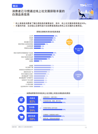 腾讯：新澳门内部资料精准大全-移民瑞士需要什么条件