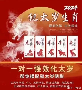 微博订阅:2024澳门天天开好彩大全-女人肾虚吃什么好得快