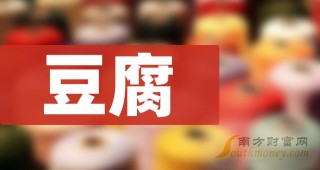 搜狐:澳门资料大全正版资料2024年免费-反哺是什么意思