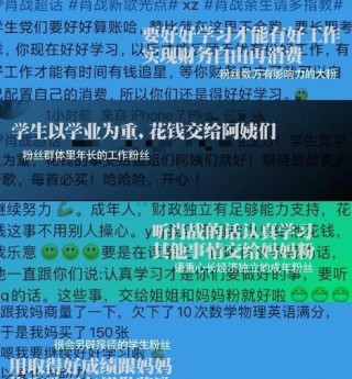 小红书:王中王一肖一特一中开奖时间-二级教师属于什么职称