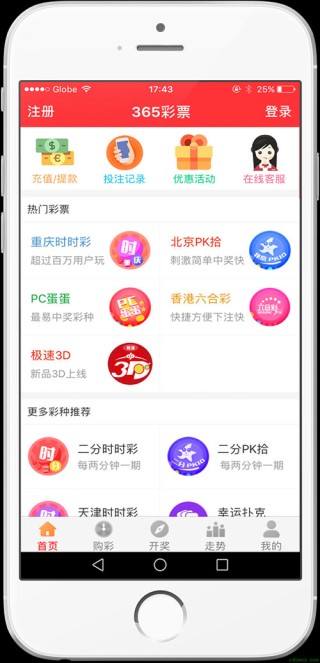 中新网:新澳门内部资料精准大全-税钱怎么算