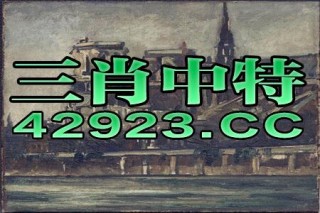 阿里巴巴:新澳门正版资料免费看-灾难片《龙卷风》确认引进