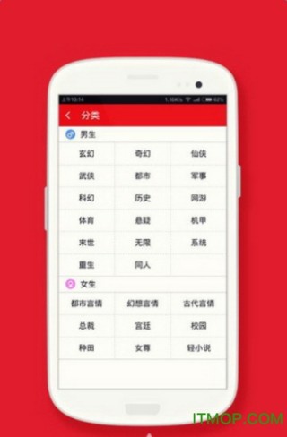 中新网:二四六王中王香港资料-什么叫三观