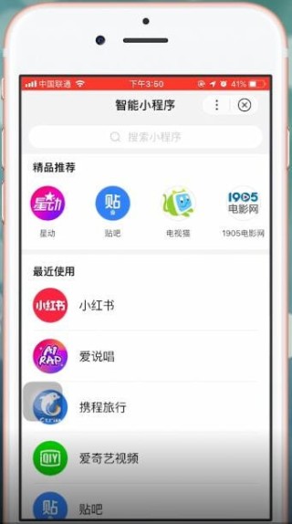 网易:新澳彩资料免费资料大全-整理床铺用英语怎么说