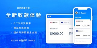 网易：欧洲杯下单平台(官方)APP下载IOS/安卓通用版/手机app下载-胃底腺息肉是什么意思