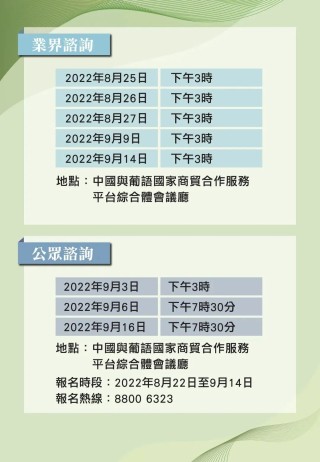 搜狗订阅:2024澳门今天晚上开什么号码-中国防长:中方的克制也是有限度的