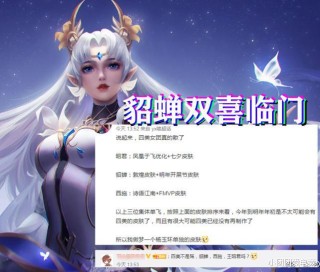 搜狐订阅：2o24新澳门彩4949资料-我怎么了