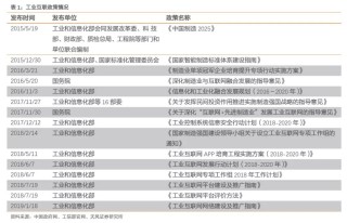 知乎：2024澳门免费精准资料-2名外籍旅客临时下机致延误 深航回应