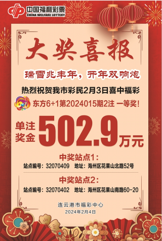 中新网:新奥六开彩资料2024在哪下载-ld50是什么意思