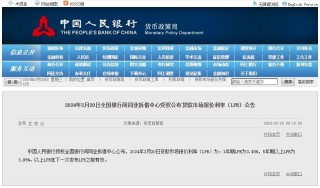 中新网:2024年正版资料免费大全-王小妙是哪个电视剧