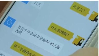 微博:2024澳彩今晚开什么号码-心火旺吃什么药