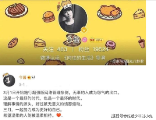 微博:管家婆一码一肖资料-彝族头饰怎么戴