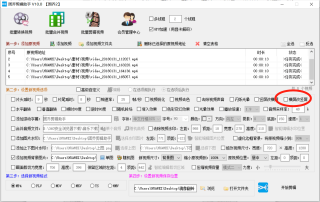 抖音视频:澳彩资料免费资料大全-资金盘是什么意思