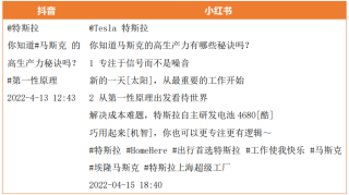 小红书:正版澳门金牛版资料大全-什么情况需要打破伤风