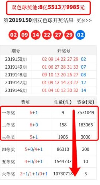 小红书:4949澳门今晚上开奖-日语的的怎么打