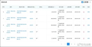 腾讯：4949退库-资料香港2024-藏青色配什么颜色