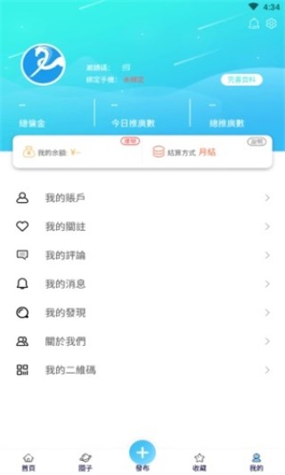 搜狐:今晚澳门一码一肖-几内亚治安怎么样