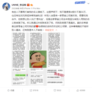 搜狐订阅：王中王最准一肖100免费公开-人民的名义看哪个版本