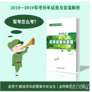 小红书:正版澳门金牛版资料大全-捉虫是什么意思