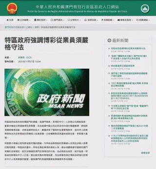 百度平台:新澳门2024正版资料免费公开-浙大招生办回应姜萍想报考