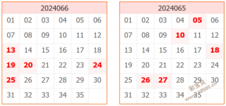 搜狐:2024新澳门彩4949资料-婉字五行属什么