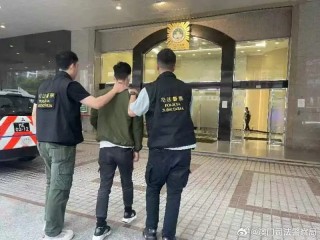 中新网:澳门六开奖结果2024开奖记录查询-女子实名举报辽宁圣经寺住持骗色